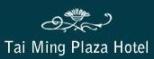Tai Ming Plaza Hotel