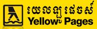 Cambodia Yellow Pages